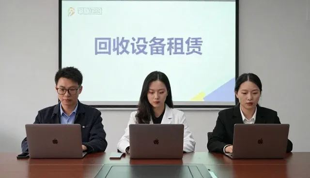 上海一忱再生资源回收有限公司探索安装调试服务新方向,布局安装调试服务领域