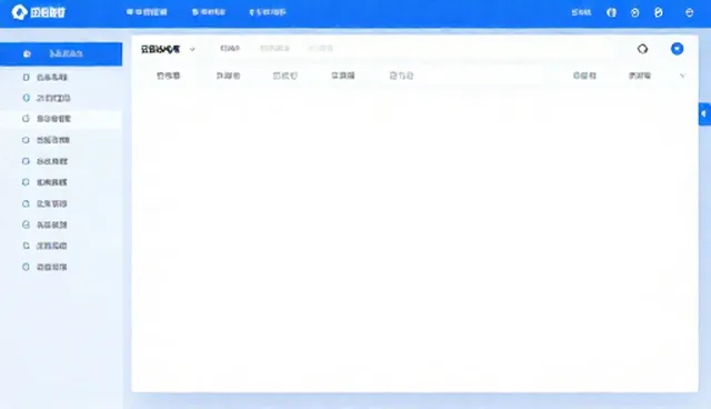 技术应用中数据管理平台的使用难题与解决方案